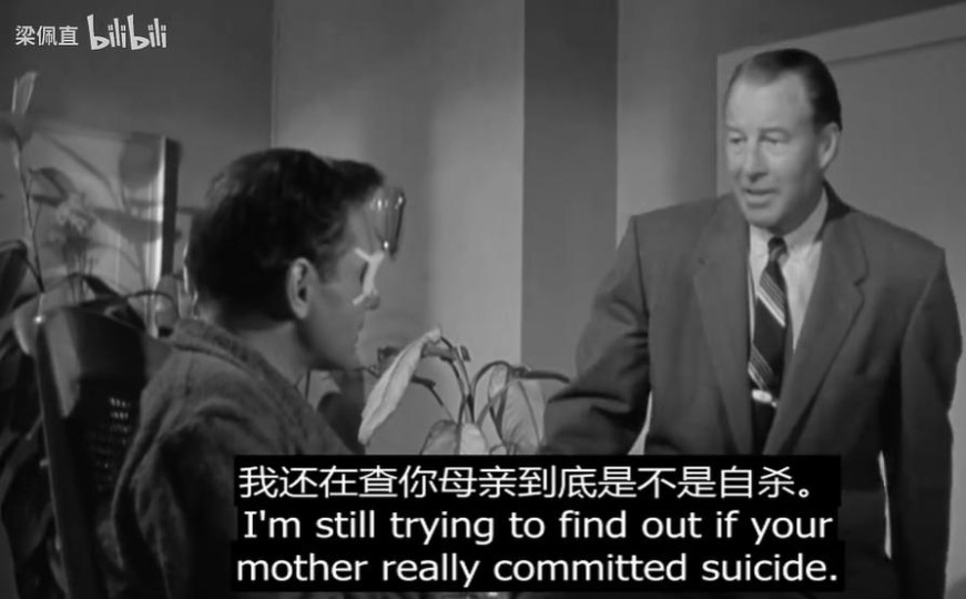 比尔·埃利奥特 扮演警长，游刃有余
