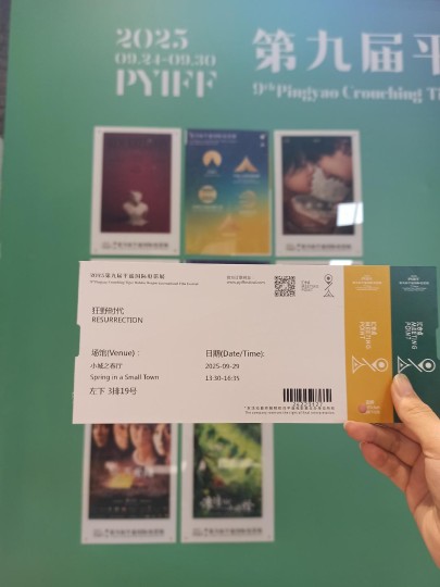 易烊千玺，非常有银幕魅力的一位大演员