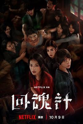 不过如此