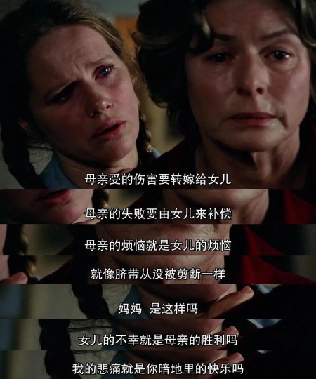 你是如何平衡事业与家庭的