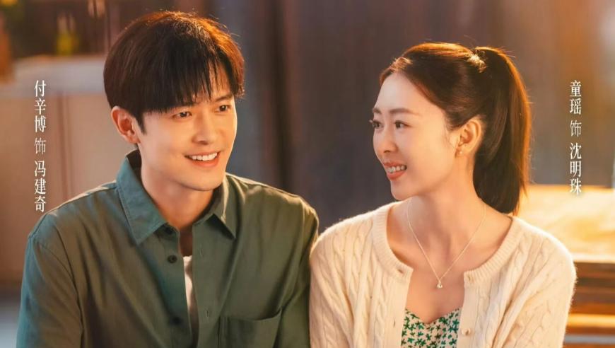 四喜存在很多问题。