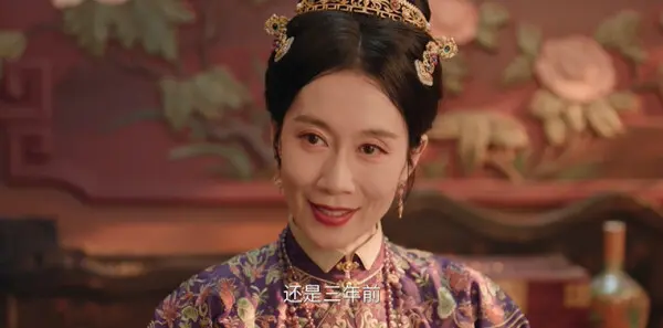花开锦绣第1集剧照