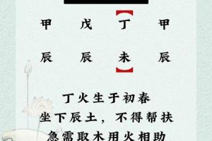 姓邱的2025年05月24日根据音韵搭配的名字