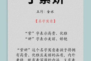 姓丁的2025年05月26日改名的注意事项