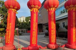 姓叶的2025年05月28日姓氏与五行命理的关系